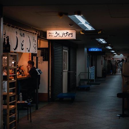 Illi Esu Nakano Tokio Buitenkant foto